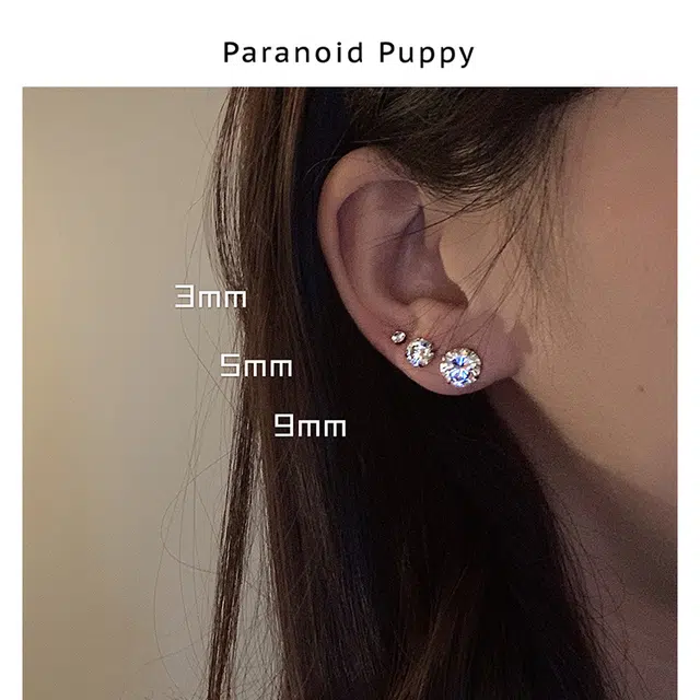 ARANOID PUPPY PPins5A