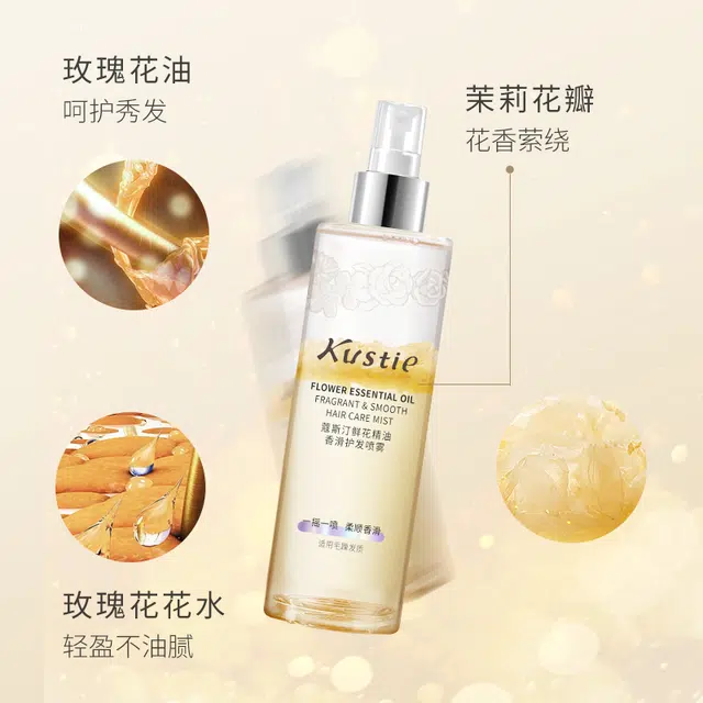 720g+300g+120ml