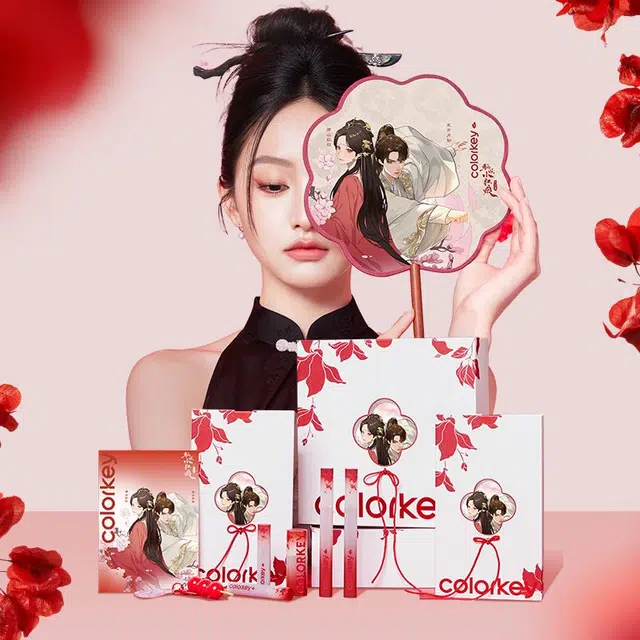 珂拉琪 花落结缘迷你唇釉口红礼盒 狐妖小红娘月红篇 滋润提气色 黄皮素颜显白