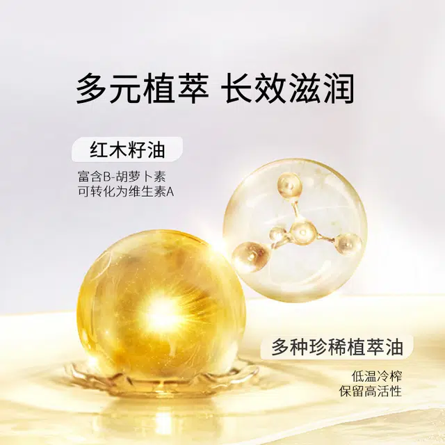 XIGENATURE 16ml