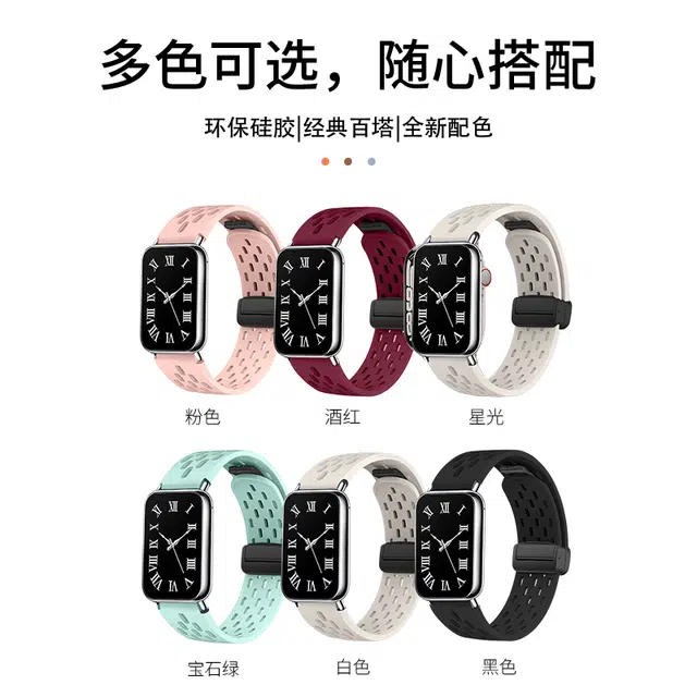 biaodaige Redmi Watch48pro
