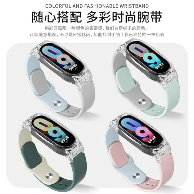 biaodaige 88pro76543