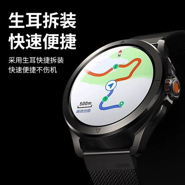 biaodaige XIAOMI Watch S4 Sport