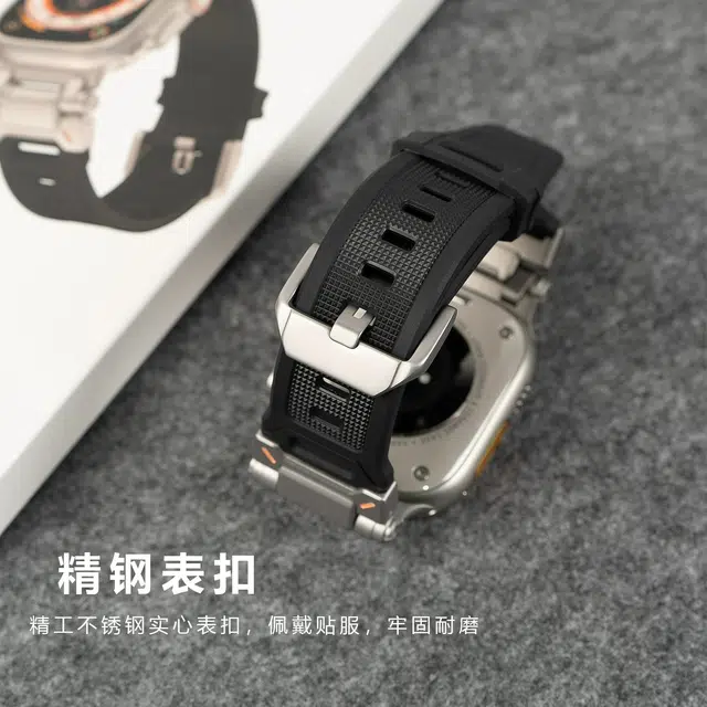 biaodaige Apple Watch Ultra12S987654321SESE2