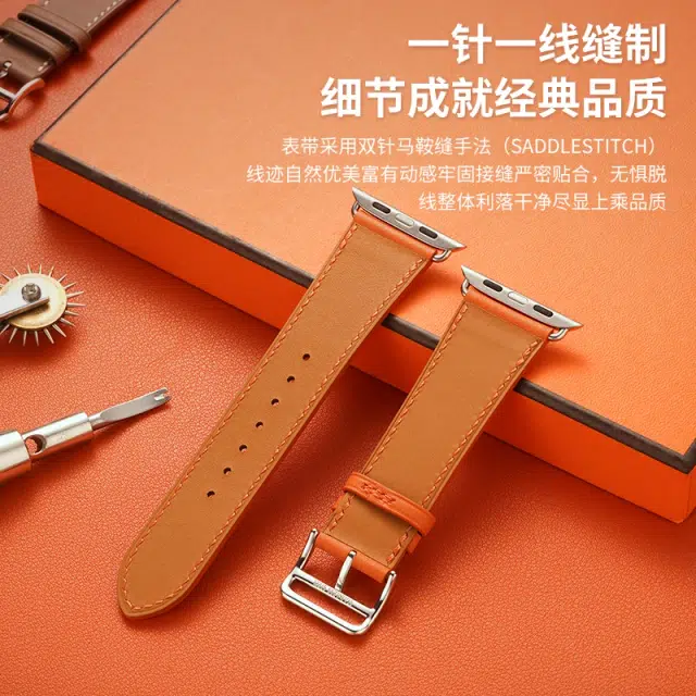 biaodaige iwatchs10s987se ultra23 SwiftBarenia