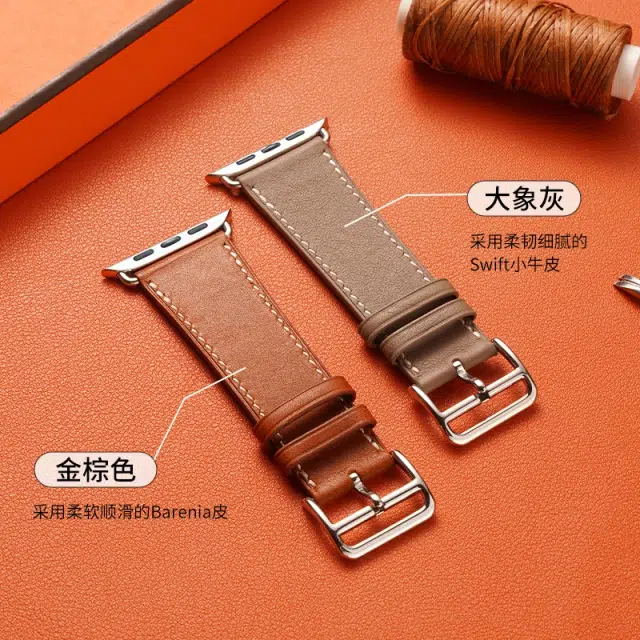 biaodaige iwatchs10s987se ultra23 SwiftBarenia