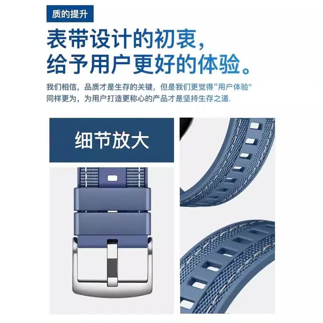 biaodaige GT5watch4rogt5probudsultimate
