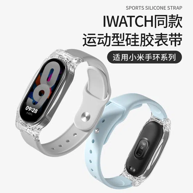 biaodaige 88pro76543