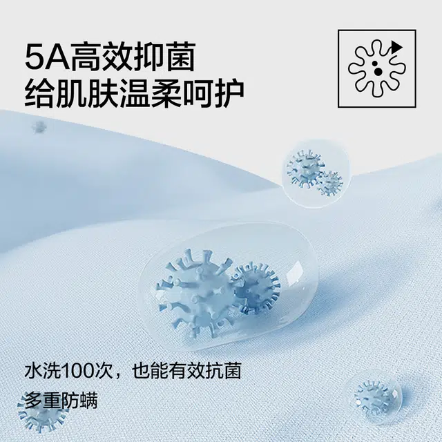 有棵树 秋季亲肤柔软抑菌撞色男士长袖上衣透气内搭宽松百搭休闲可外穿打底衣 男款