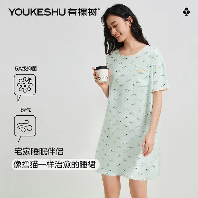 有棵树 夏季薄款女士印花撞色短袖圆领韩系小清新休闲套头睡裙 女款