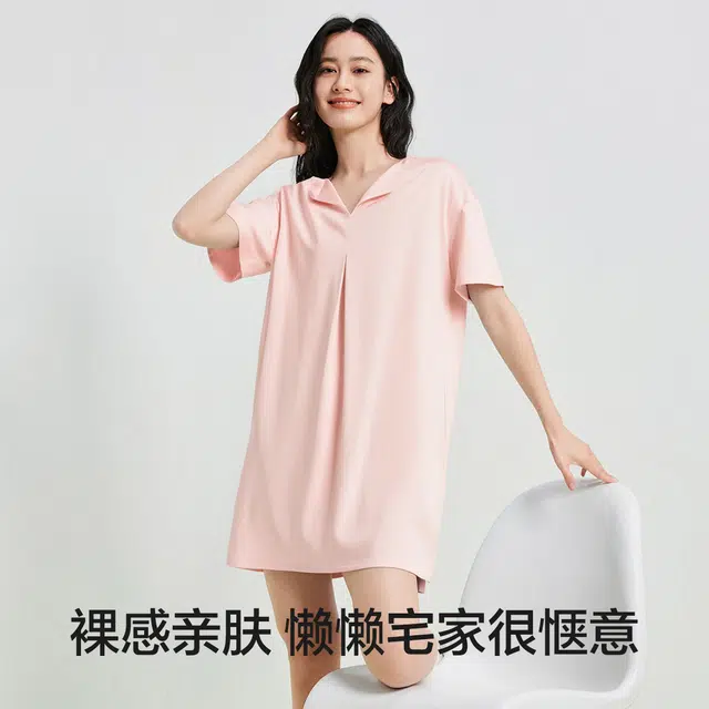 有棵树 抑菌中长款套头小翻领家居裙休闲简约风可外穿短袖睡裙 女款 礼袋装