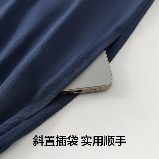 有棵树 夏季轻薄透气莱赛尔纯色翻领短袖简约风休闲可外穿睡衣套装 男款