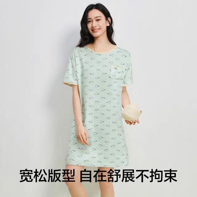 有棵树 夏季薄款女士印花撞色短袖圆领韩系小清新休闲套头睡裙 女款