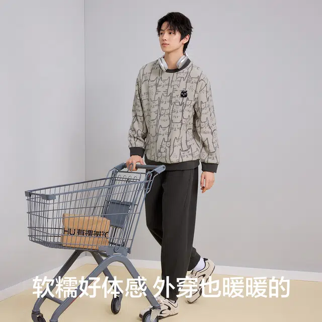 有棵树 萌猫印花秋冬季亲肤绒毛男士家居服圆领长袖长裤宽松休闲可外穿睡衣套装 男款