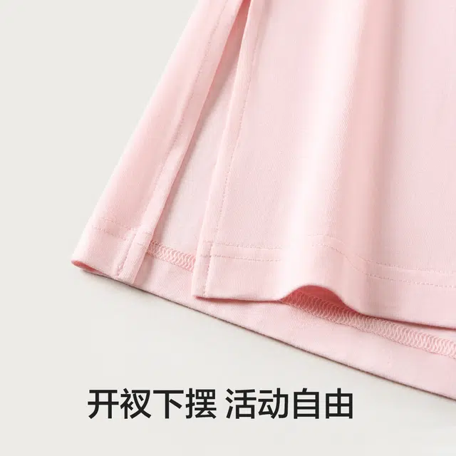 有棵树 抑菌中长款套头小翻领家居裙休闲简约风可外穿短袖睡裙 女款 礼袋装