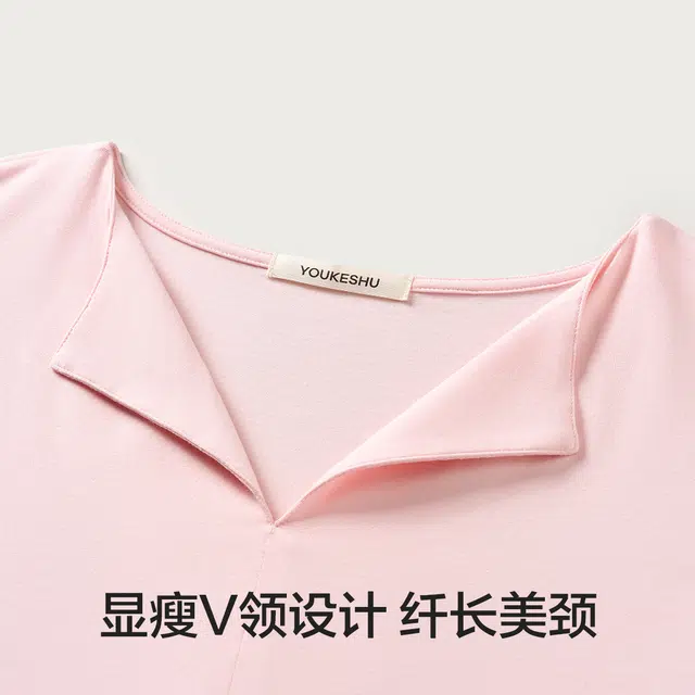 有棵树 抑菌中长款套头小翻领家居裙休闲简约风可外穿短袖睡裙 女款 礼袋装