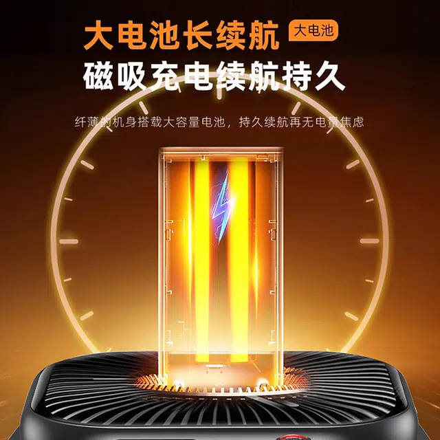wstch s10 app WiFi