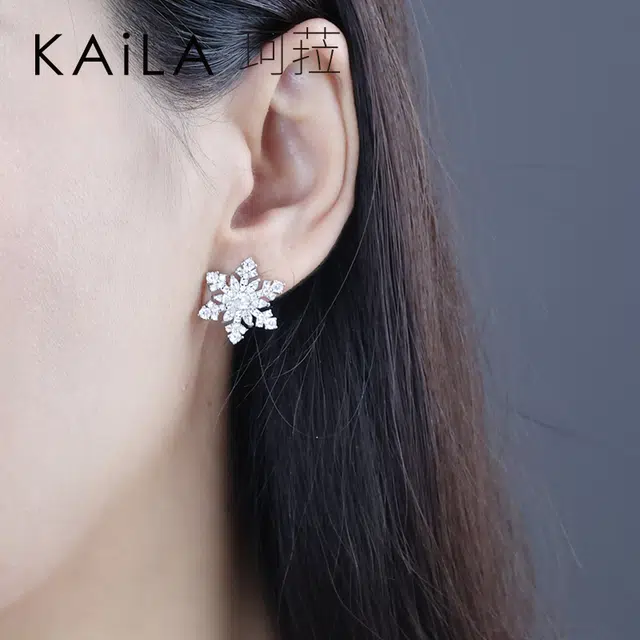 KAiLA 925