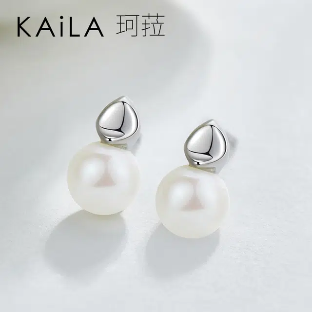 KAiLA 925