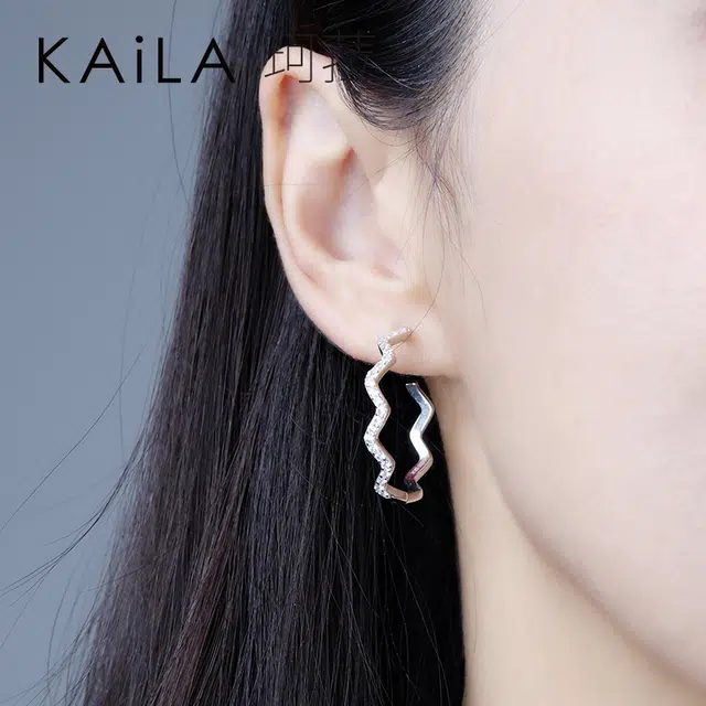 KAiLA 925