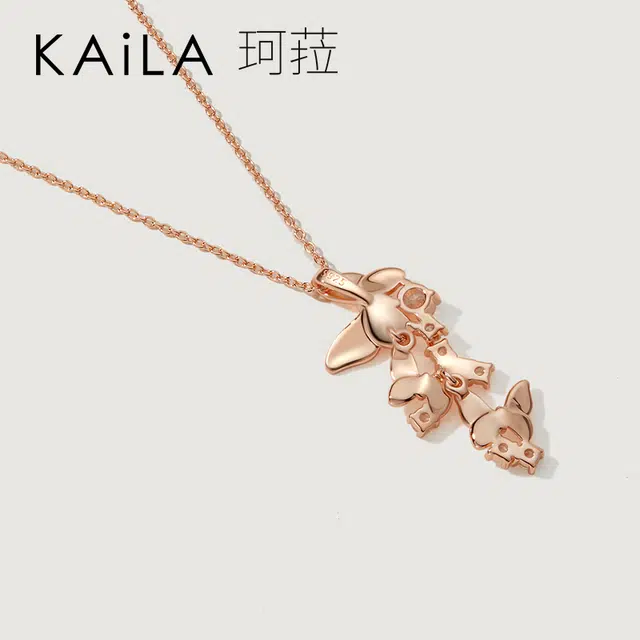 KAiLA 925