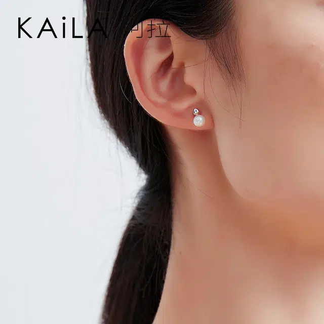 KAiLA 925