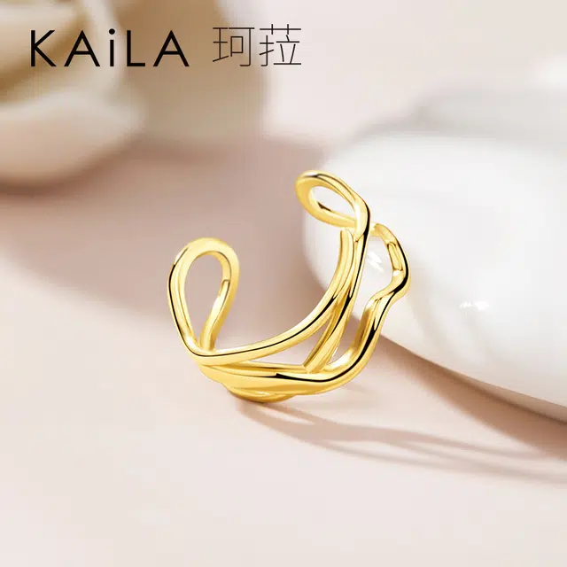 KAiLA 925