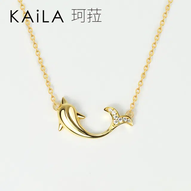 KAiLA S925