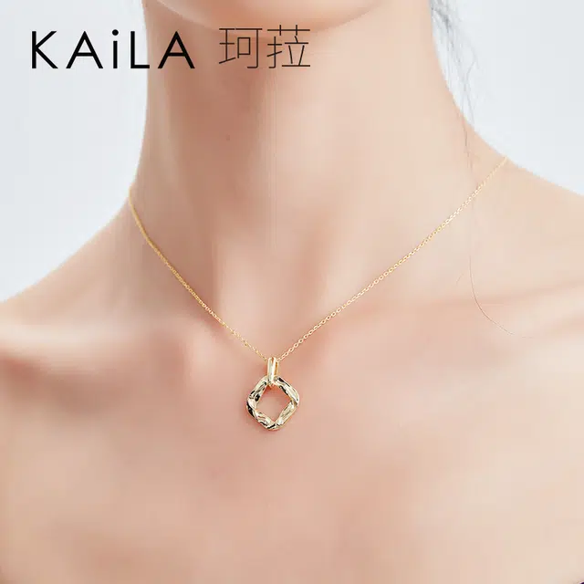 KAiLA 925