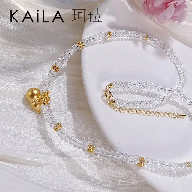 KAiLA