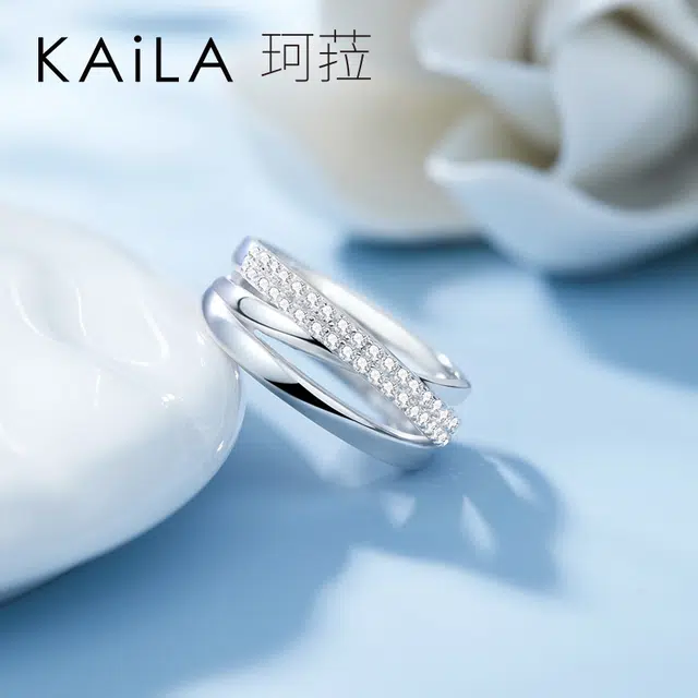 KAiLA 925