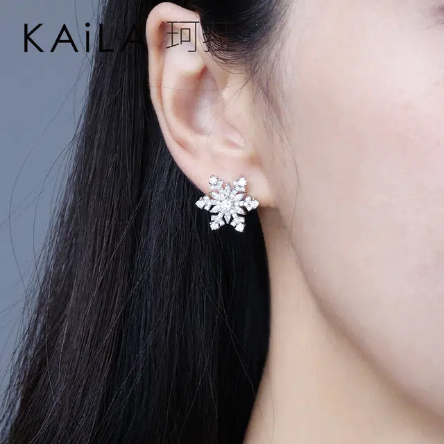 KAiLA 925