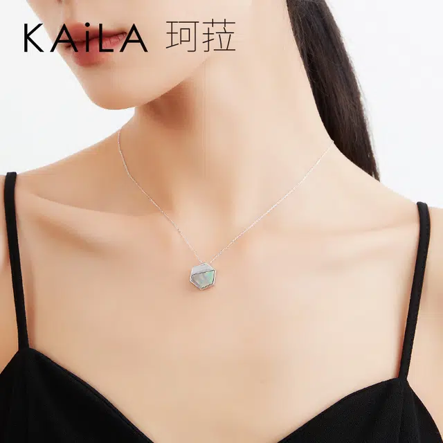 KAiLA 925