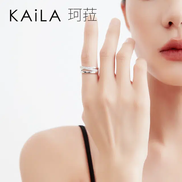 KAiLA 925
