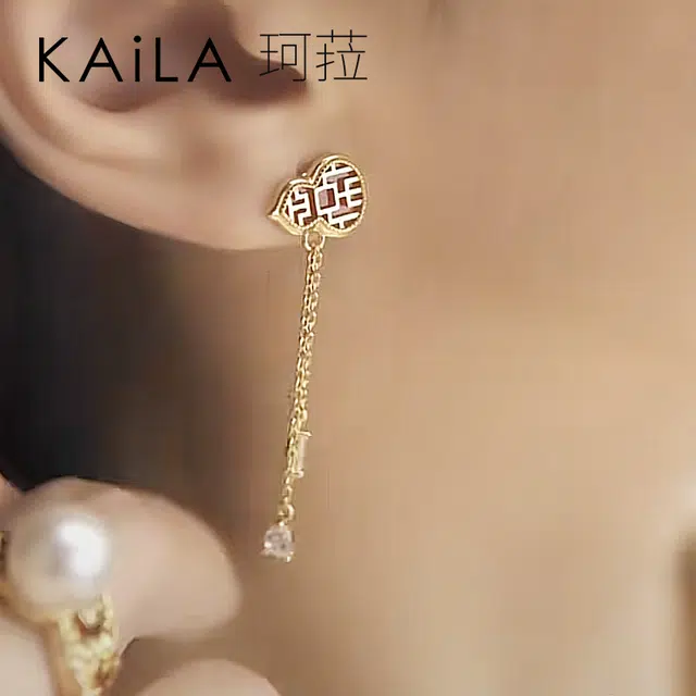 KAiLA