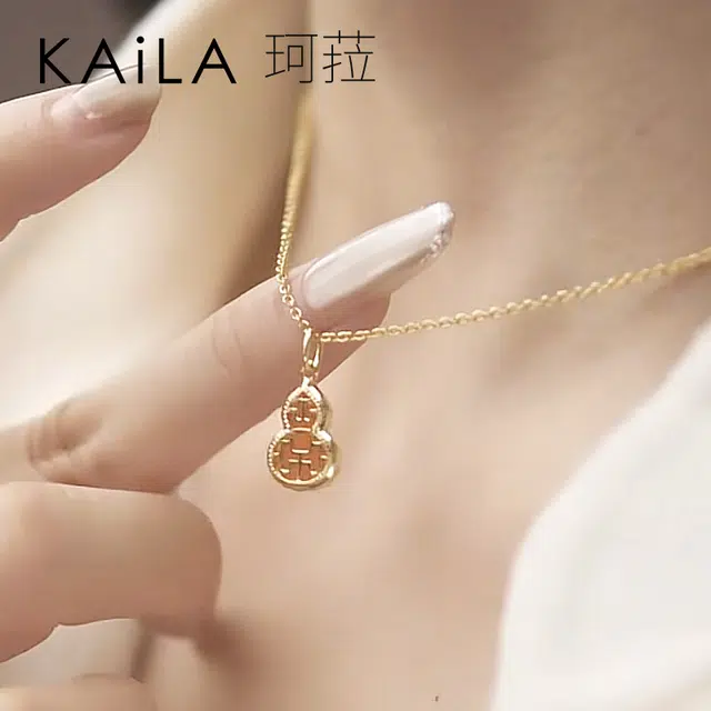 KAiLA