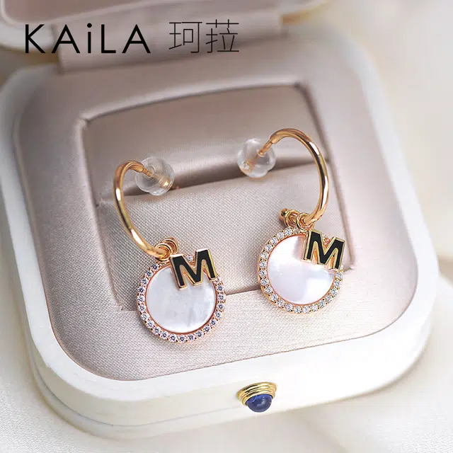 KAiLA 925