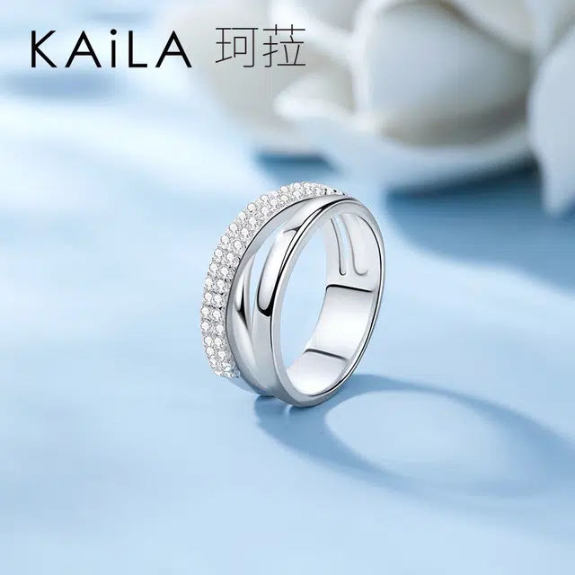 KAiLA 925