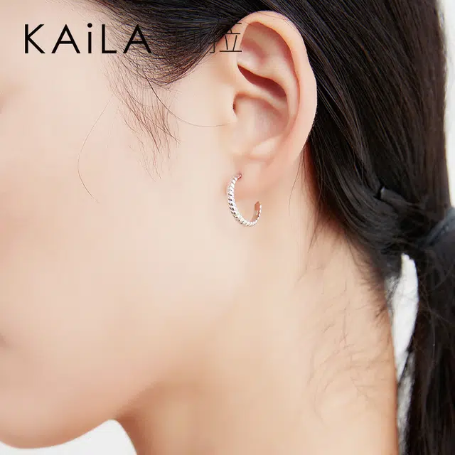 KAiLA 925