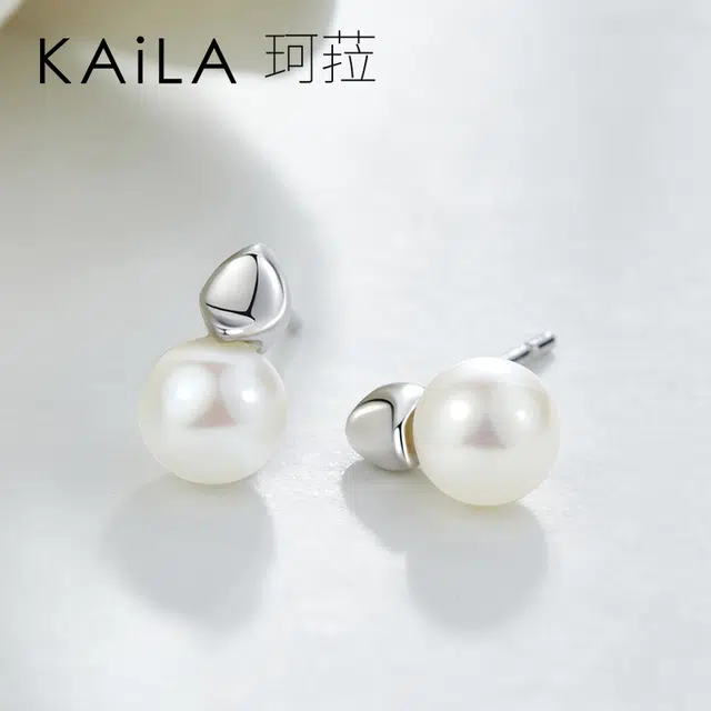 KAiLA 925