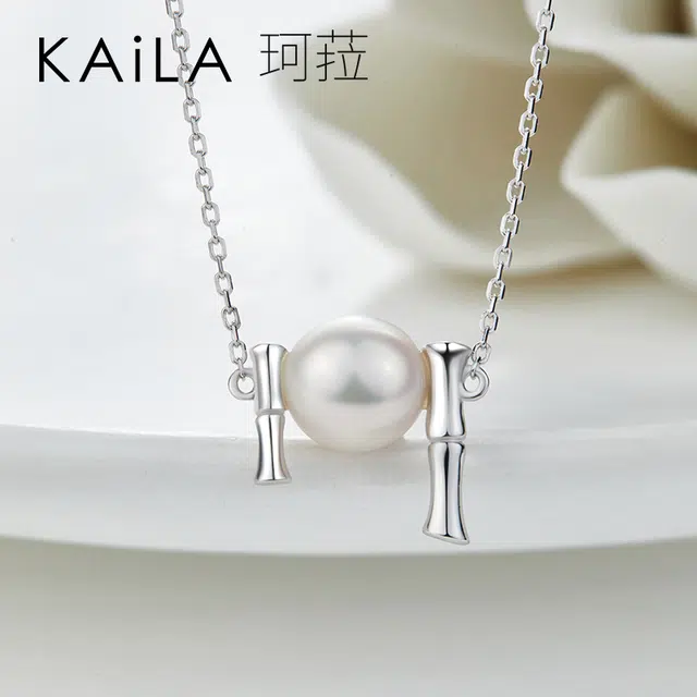 KAiLA 925