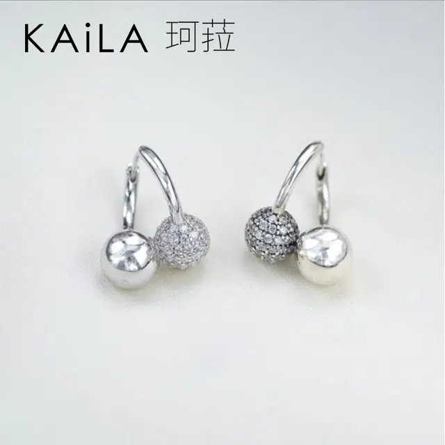 KAiLA 925