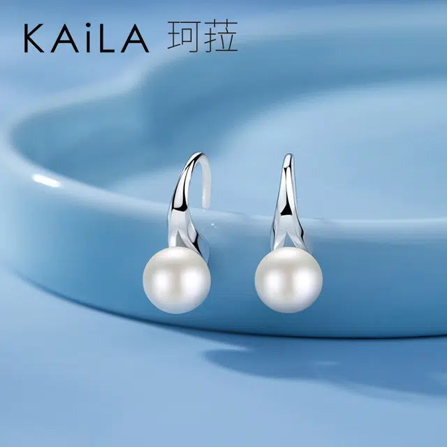 KAiLA S925