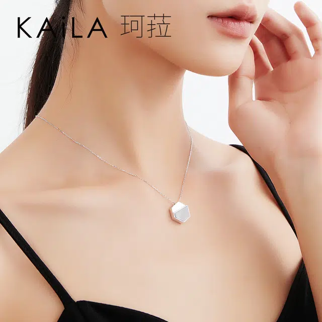 KAiLA 925