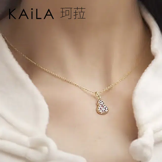 KAiLA