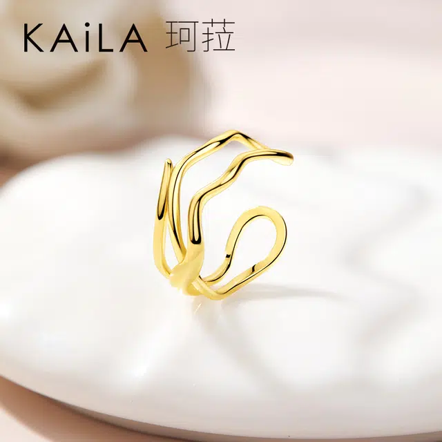 KAiLA 925