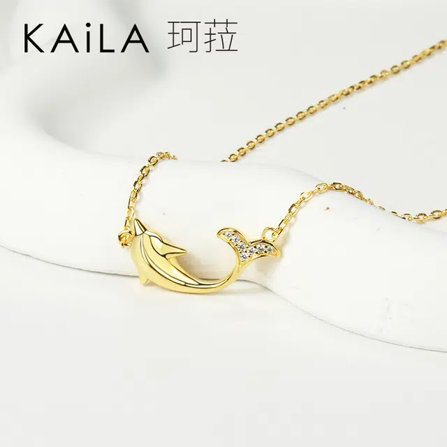 KAiLA S925
