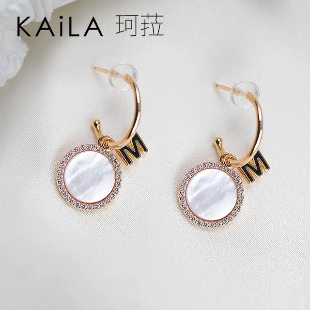 KAiLA 925