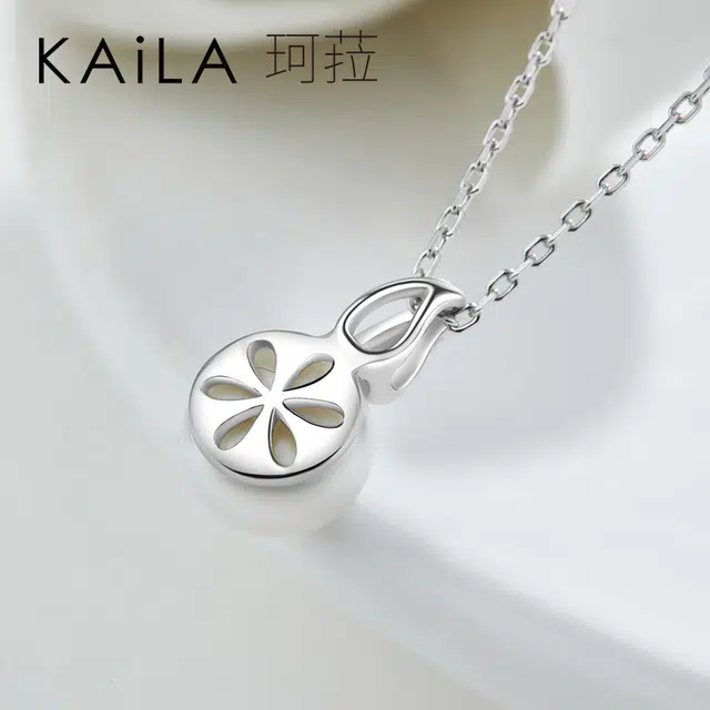 KAiLA 925