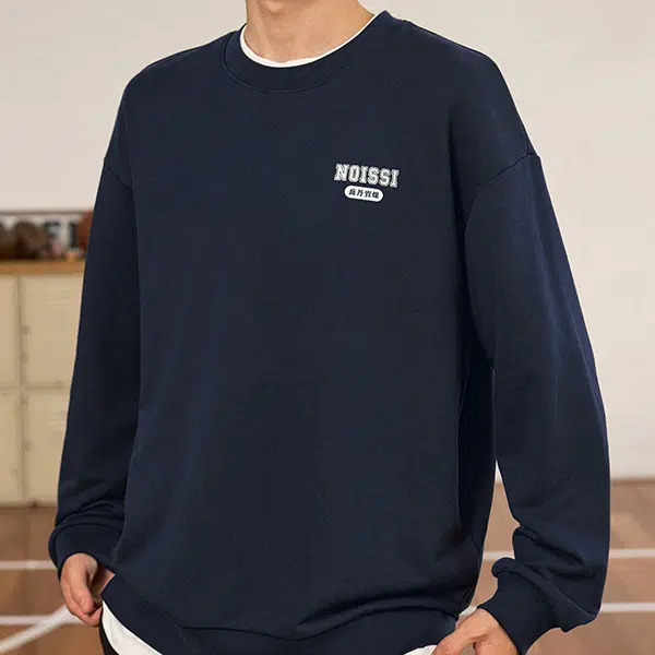 乔丹 学院风简约休闲圆领长袖卫衣 男款 新星蓝